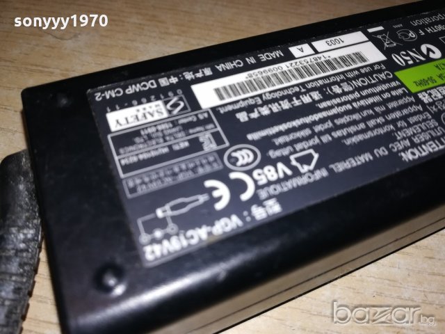 ПОРЪЧАН-sony 19.5v/4.7a-power adapter-оригинално захранване-внос , снимка 4 - Лаптоп аксесоари - 20310783
