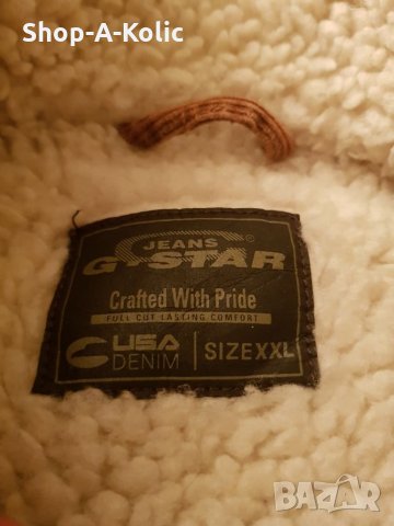 Мъжко зимно яке G-Star Raw, снимка 5 - Якета - 23584325