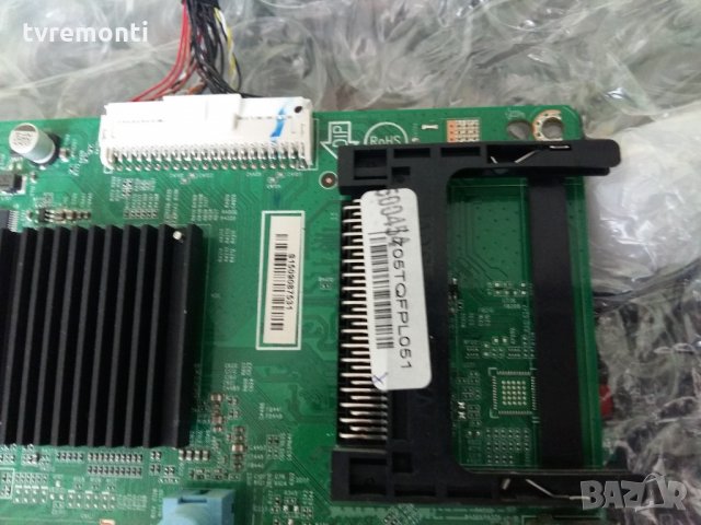 Mainboard - 715G6947-M01-000-004T, снимка 3 - Части и Платки - 21507411