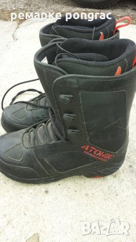 ско ботуши текника ривал х.7, снимка 13 - Зимни спортове - 23495479