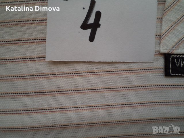 Продавам мъжки ризи, нови, с къс ръкав, снимка 8 - Ризи - 23359158