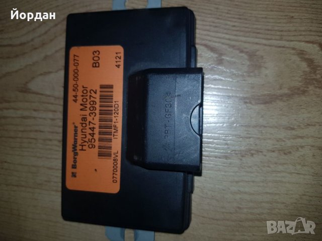 Модул за раздатката  на SANTA FE, 95447-39972, снимка 2 - Части - 22191359