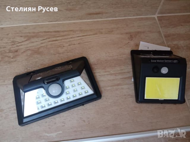 лед лампа с детектор solar induction led lamp 1828b -цена 10лв, моля БЕЗ бартери -10 лева малките - , снимка 3 - Лед осветление - 26096750