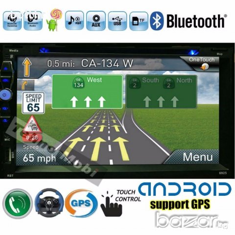 Универсален Двоен Дин с Android, Wi-fi, радио, GPS Навигация, MP3, USB, SD карта, Bluetooth A6925, снимка 1 - Навигация - 19630973