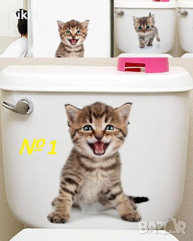 3 вида Коте стикер лепенка за стена мебел или тоалетна чиния за капака