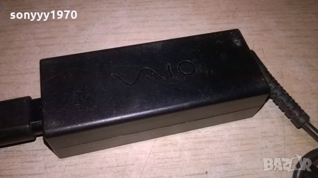 sony vaio 19.5 adapter-внос франция, снимка 7 - Захранвания и кутии - 23948256