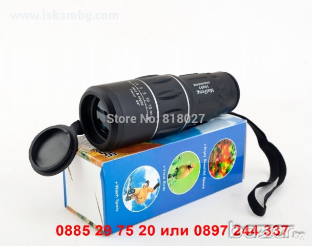 Монокъл 16x52 с двоен фокус и оптичен Zoom - код 1034, снимка 8 - Други спортове - 12971898