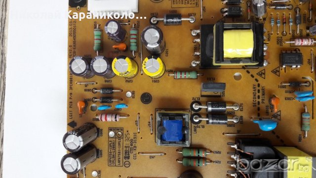 Продавам платки от LCD и LED телевизори, снимка 2 - Части и Платки - 20755731