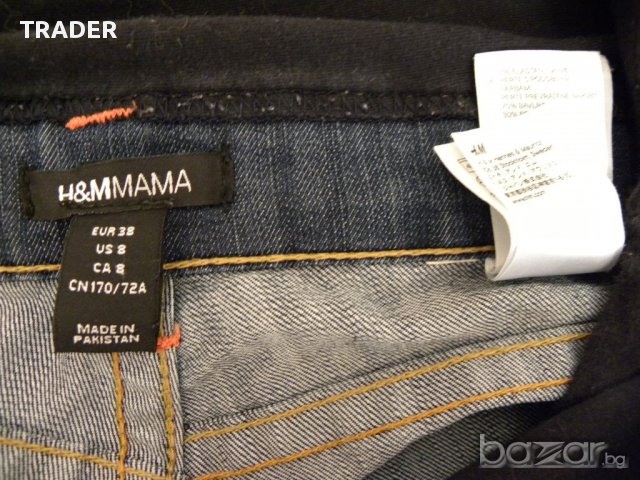 Дънки за бременни H&M Mama, размер EUR38 , снимка 9 - Дънки - 12384161