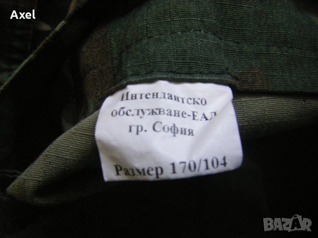 Камуфлажни РИЗИ 170/104 + БОНУС, снимка 2 - Спортни дрехи, екипи - 23068249
