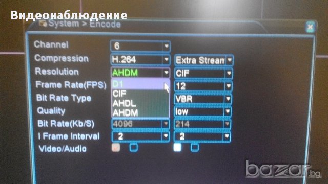 FULL HD AHD 720p AHR IP NVR 8 Канален DVR За Ahd-М / 720Р / 1080H Аналогови или IP Камери, снимка 11 - Камери - 14300402