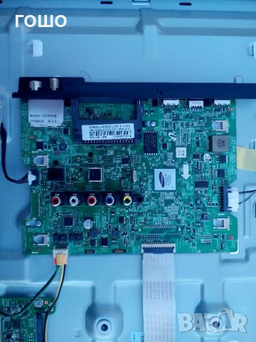 samsung ue32m5075 счупен панел