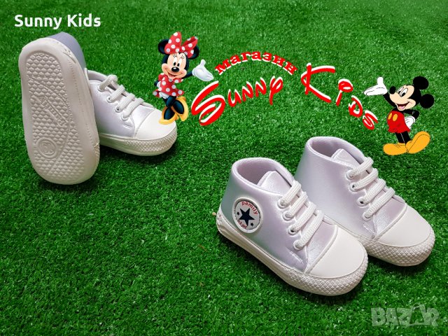Декоративни обувки / буйки, снимка 2 - Бебешки обувки - 24585820