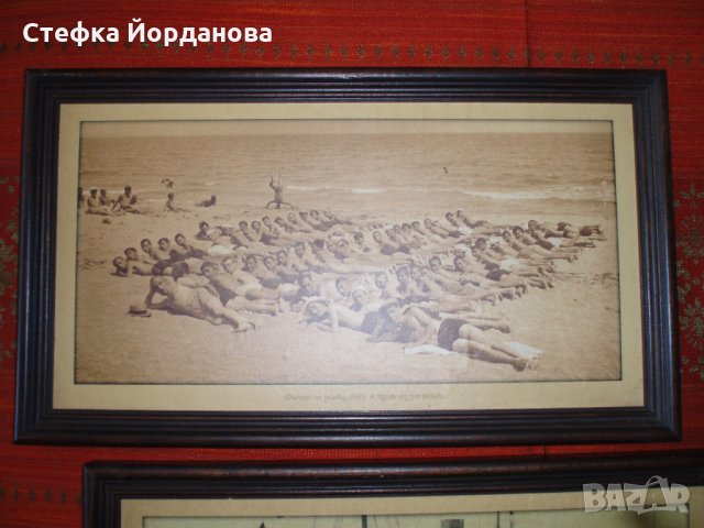 колекция черно-бели снимки в рамки от Стара Варна