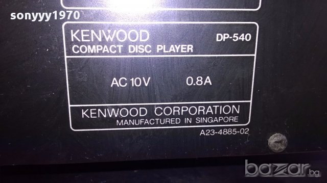 Kenwood-amplifier+cd+deck2/dolby/revers-внос швеицария, снимка 7 - Ресийвъри, усилватели, смесителни пултове - 12902509