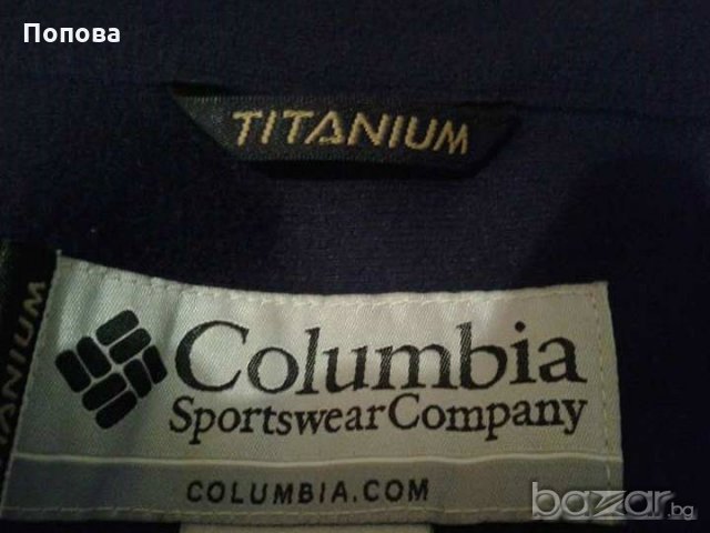  Промо!'Columbia'Titanium оригинално  дамско яке, снимка 2 - Зимни спортове - 19405541