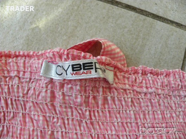 бюстие ICEBERG, размер М , снимка 6 - Корсети, бюстиета, топове - 16706260