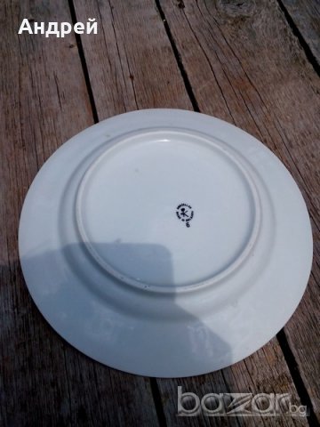 Чиния Болница БПФК, снимка 4 - Антикварни и старинни предмети - 18765173
