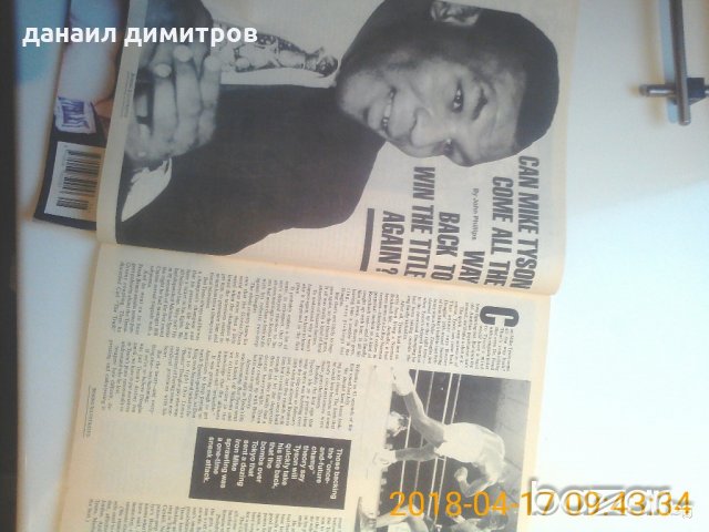 Тайсън списание за феновете., снимка 7 - Колекции - 21327335