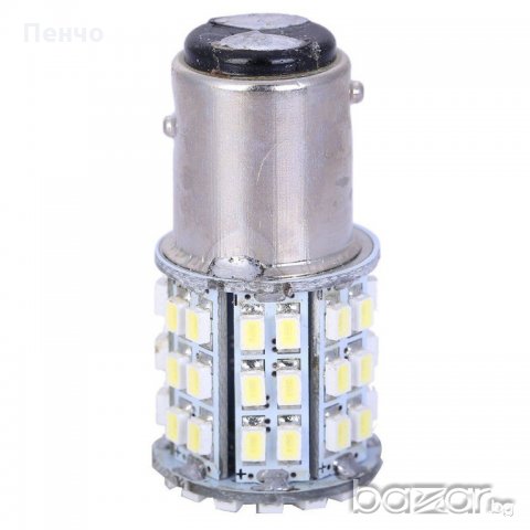 Габаритна крушка 12V с две светлини бели с 64 SMD LED, габарити с изместен център, снимка 6 - Аксесоари и консумативи - 18638089