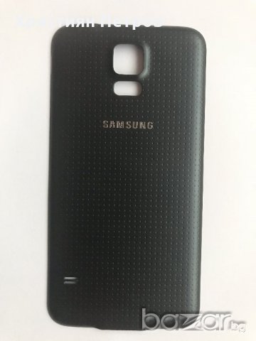 Оригинален заден капак за Samsung Galaxy S5 G900