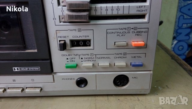 Двукасетен дек Universum Stereo-Cassetten-Tapedeck CT2339C2 , снимка 2 - Декове - 24131749