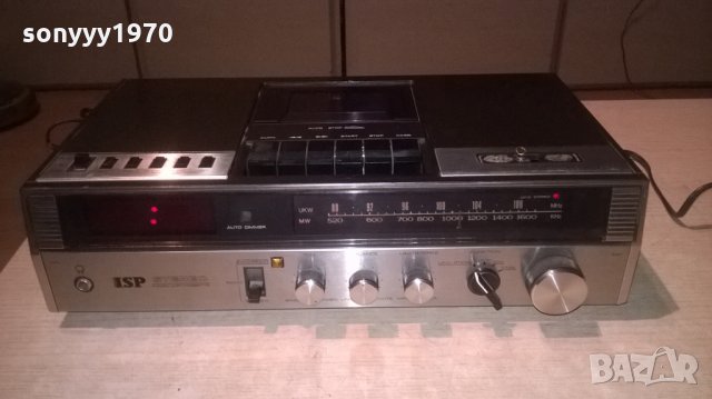 isp src-500 receiver-внос германия, снимка 3 - Ресийвъри, усилватели, смесителни пултове - 25913938