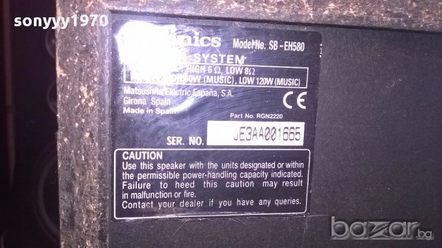 technics 41/24/20см-колона за ремонт-внос швеицария, снимка 12 - Тонколони - 15974234