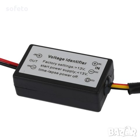 DRL модул модул дневни светлини, снимка 5 - Аксесоари и консумативи - 22534916