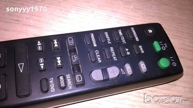 sony remote dvd-внос швеицария, снимка 9 - Дистанционни - 18549681