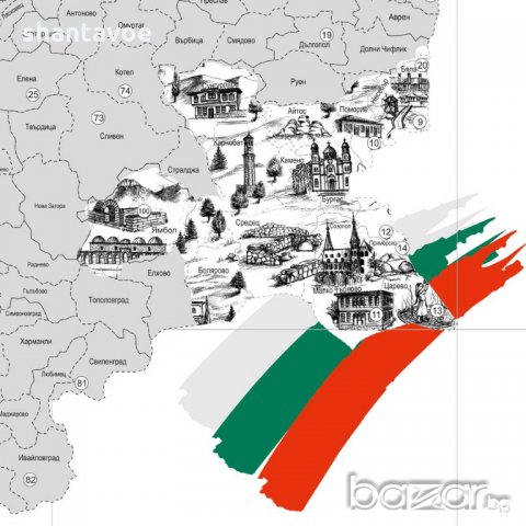 Скреч карта "Разкрий България" с изрисувани 100 обекта, снимка 6 - Подаръци за рожден ден - 19257669