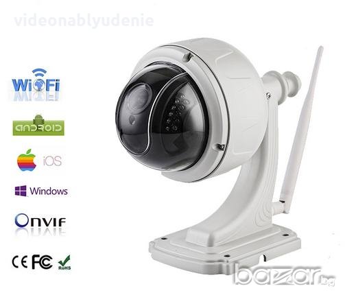 Метална Дистанционно Мотоуправляема FULL HD 1080P PTZ WIFI IP Камера 2.8~12mm АвтоФокус 4xZoom 2Mpx, снимка 3 - IP камери - 18784768