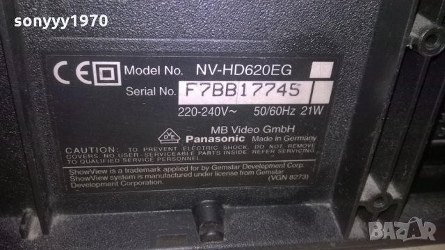 panasonic nv-hd620eg hifi stereo video made in germany, снимка 16 - Плейъри, домашно кино, прожектори - 24058293
