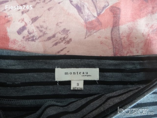 Пола на райе сиво и черно, снимка 2 - Поли - 19217627