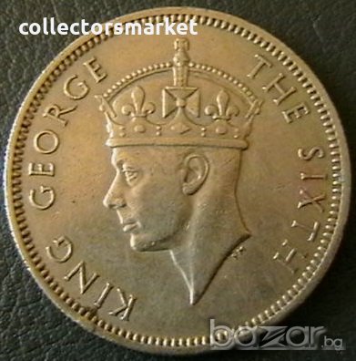 20 цента 1948, Малая, снимка 2 - Нумизматика и бонистика - 21213629