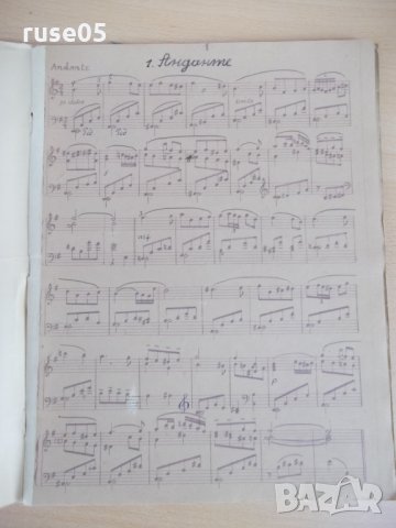 Книга "Клавирни пиеси - Владимир Стоянов" - 28 стр., снимка 2 - Специализирана литература - 22398556