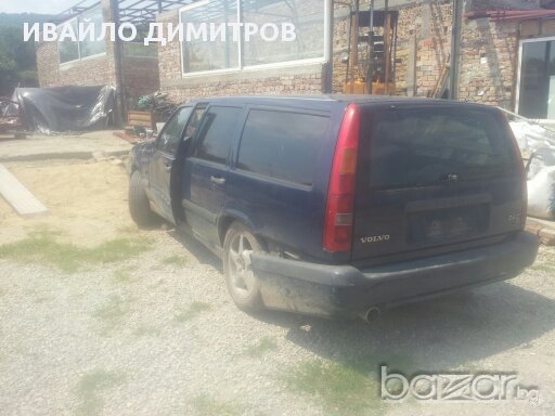 Volvo 850 2000Т на части, снимка 2 - Автомобили и джипове - 12327143