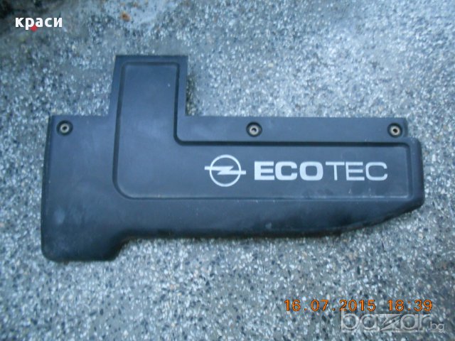 кора двигател опел