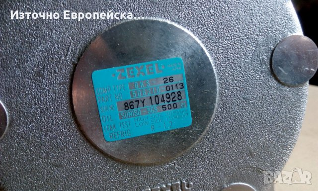 Нов оригинален климатичен компресор за трактори,големи транспортни машини,бусове DKS-26, снимка 5 - Части - 25626370