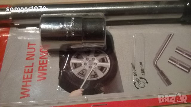 ключ за гуми с телескопична дръжка-17/19/21/23мм, снимка 6 - Аксесоари и консумативи - 23201559