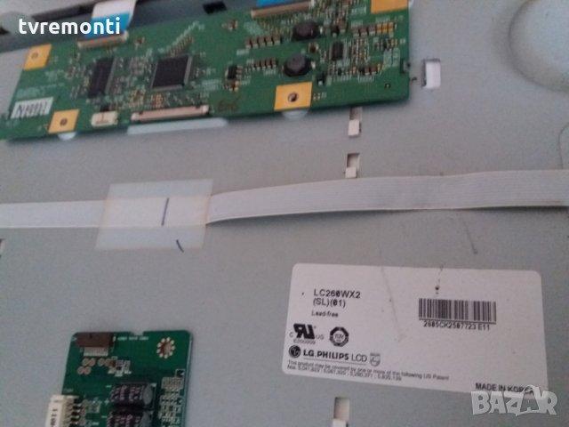 Инвертори 6632l-0117h 6632l-0118h, снимка 4 - Части и Платки - 24632098