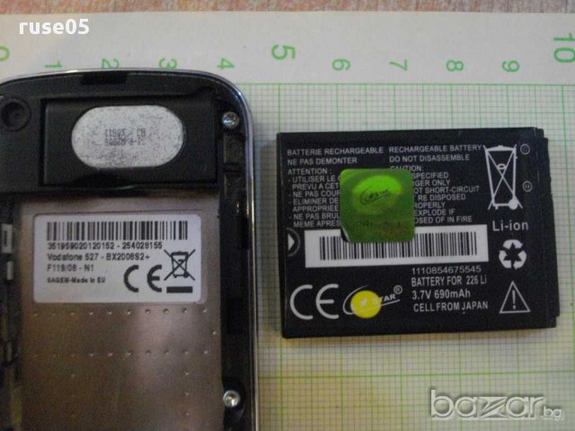 GSM "Vodafone - 527", снимка 4 - Други - 11973310