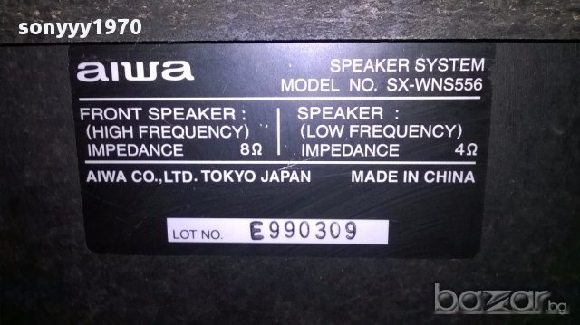 Aiwa sx-wns556 2бр колони 32/26/24см-внос швеицария, снимка 9 - Тонколони - 14887775