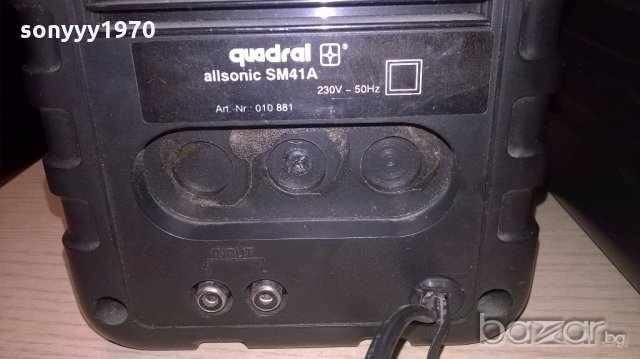 quadral allsonic sm41p hi-fi-активни колони-внос швеицария, снимка 12 - Тонколони - 19017565
