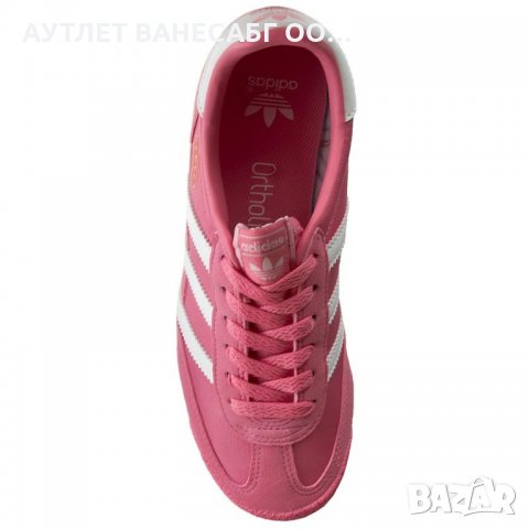 Ликвидация!!!Спортни обувки ADIDAS DRAGON Розово/Бяло, снимка 4 - Маратонки - 23319344