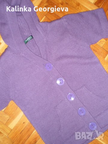 Жилетка с къс ръкав