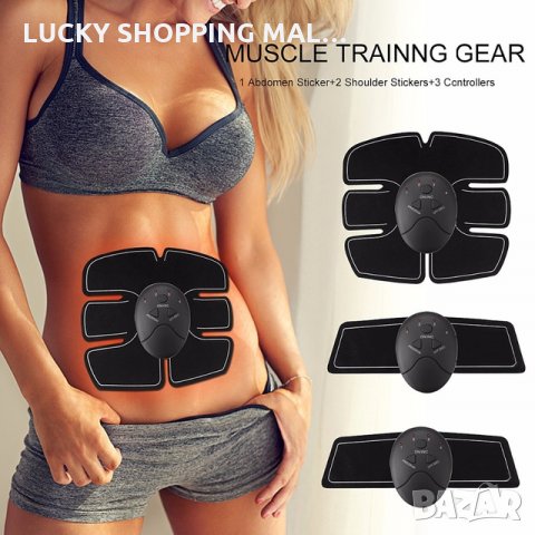 Уред за стягане на мускулите, отслабване и масаж Smart EMS Muscle Trainer, снимка 4 - Фитнес уреди - 20576790
