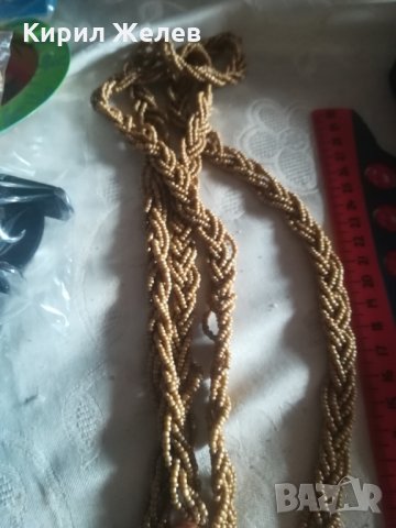 Красив гердан с колие-6093, снимка 2 - Колиета, медальони, синджири - 26020022