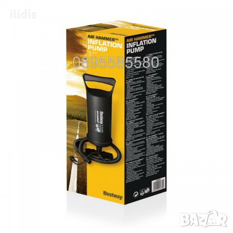 Помпа 36 см за надуваеми лодки и матраци, снимка 2 - Други спортове - 14161050