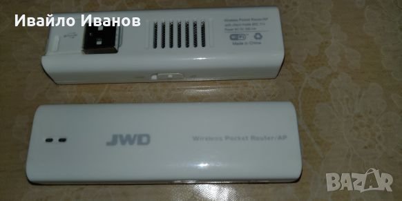 USB 4G SIM to WIFI Router, снимка 8 - Рутери - 24697625